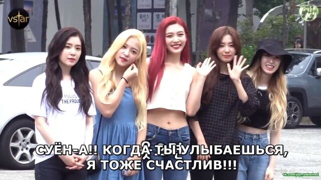 Легендарный фанбой джой: "пак суён! когда ты улыбаешься, я тоже счастлив!!!"