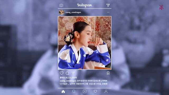 Шин хе сон на съемках постера дорамы королева чорин