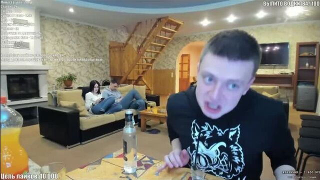 Мелстрой бомбит на олю 