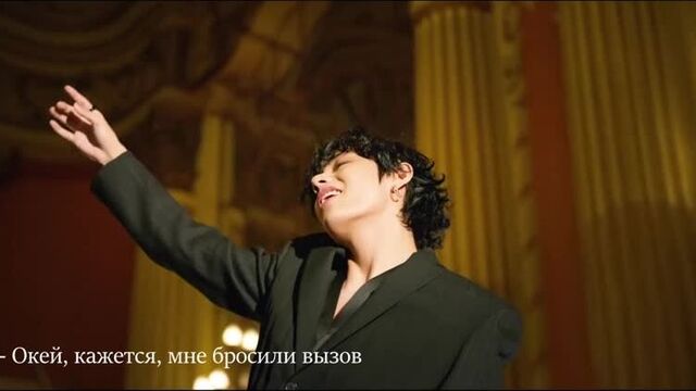 Bts. первая часть фф nitric oxide