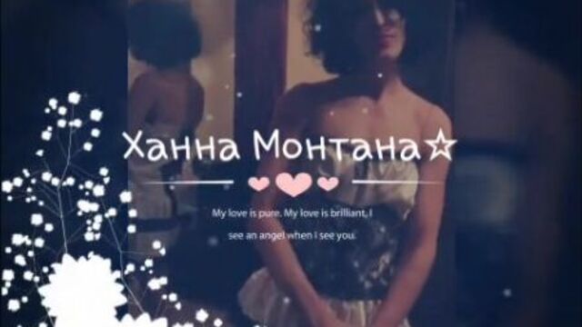 Трансы питера - ханна 89052778460