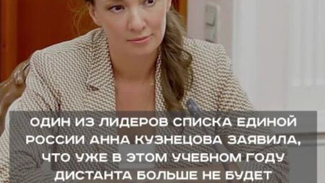 Video by подслушано каменск-уральский