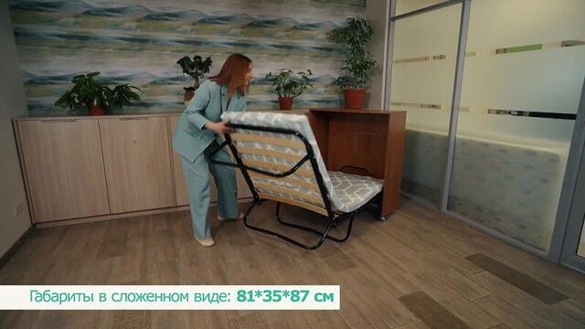 Video by мебель пермь - интернет магазин "радуга мебели"