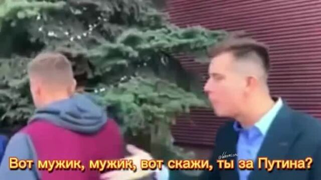 Elyotto - sugarcrash! к любому подойди, он скажет что он за путина, вот мужик, мужик ты за путина? навальный стоял балдел