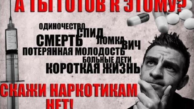 Video by филиал гапоу со "эмтт"