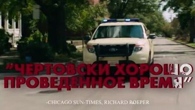 Video by кинотеатр «гавайи» | миасс