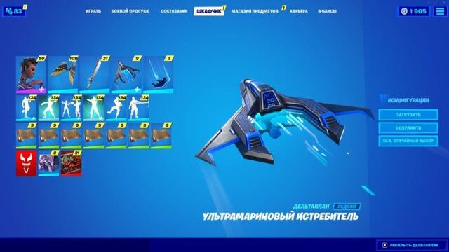 Обзор ps plus сентябрь 2021 /macanaka