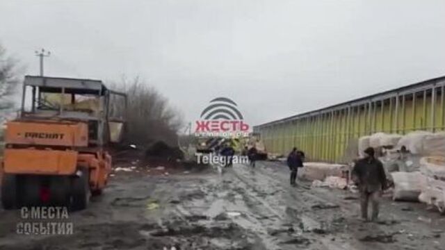 Белгород бомбят прям сейчас