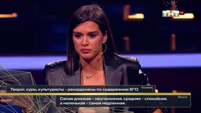 Анонс! шоу "двое на миллион" - в гостях ксения бородина и ольга орлова