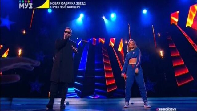 Зена (зина куприянович) и burito - ты знаешь - муз тв