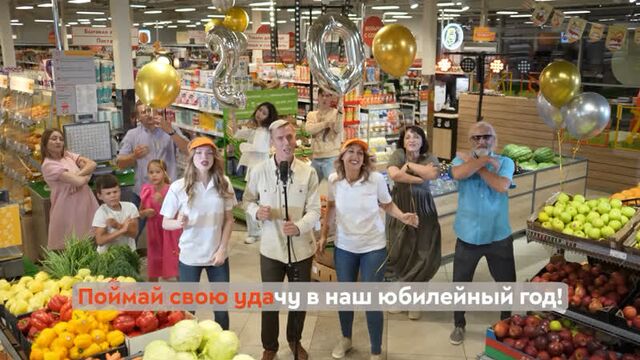 Video by типичный балаково!