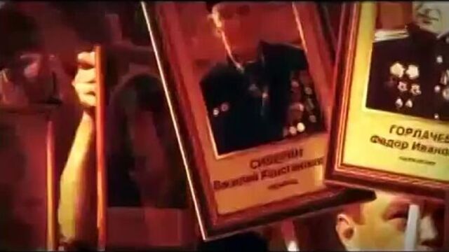 Video by гбпоу ио "игмт"