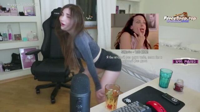 Тверк ахринян [ahrinyan]