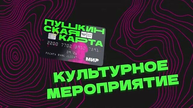 Video by гапоу баск г. уфа