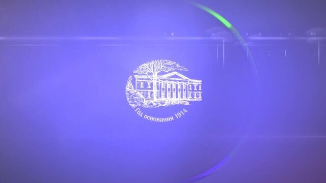 Консультативное отделение гбуз нпц им. соловьева дзм