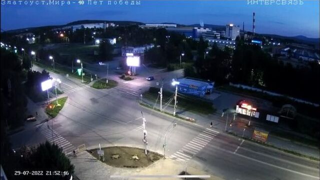 Момент дтп. златоуст, пр. мира 20 (29.07.22)