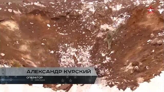 Глава роскосмоса показал огромную воронку от попадания лишь одного блока ракеты "сармат" (причем даже без боевого заряда), посов