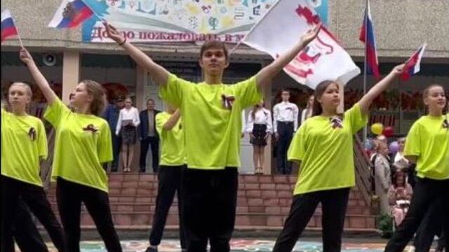 В екатеринбургском лицее №12, где устроили лгбт-танцы, исправились