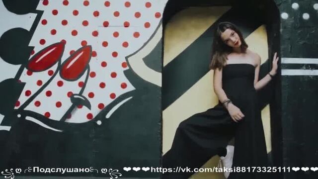 Премьера! grechanik - ненормальная (на твоих губах помада малинового цвета)