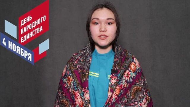 Video by хмтпк | технолого-педагогический колледж