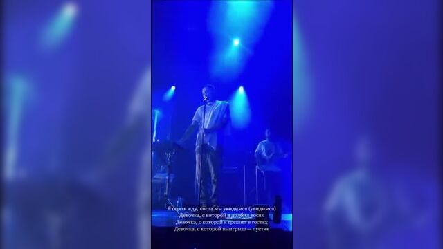 Скриптонит - капли вниз по бёдрам