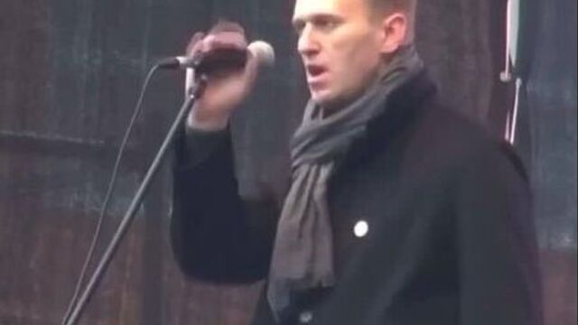 Экстремизм фбк навального