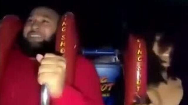 Видок что надо