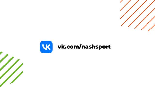 Фнл. 22-й тур. «спартак-2» – «кубань». обзор матча (13.11.21)