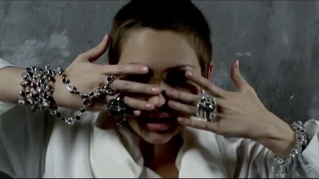 Меседа багаудинова - пересечение