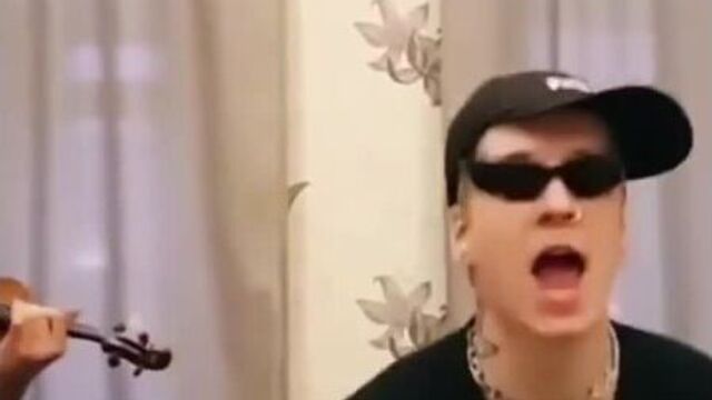 Сода лав дал дал живого звука