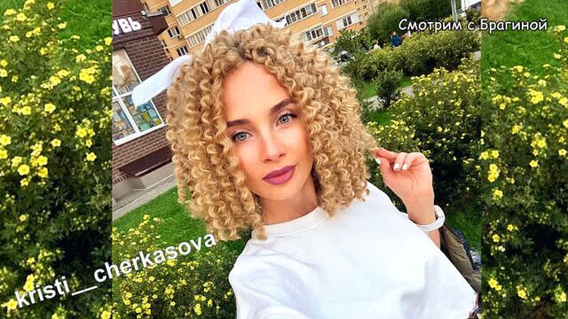 Кристина ослина сделала кудрявое каре, сторис 23 августа 2020