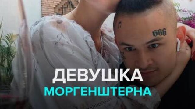 Кто такая дилара зинатуллина? — москва 24