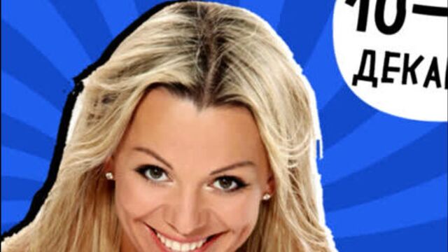 Video by руки вверх! бар | самара