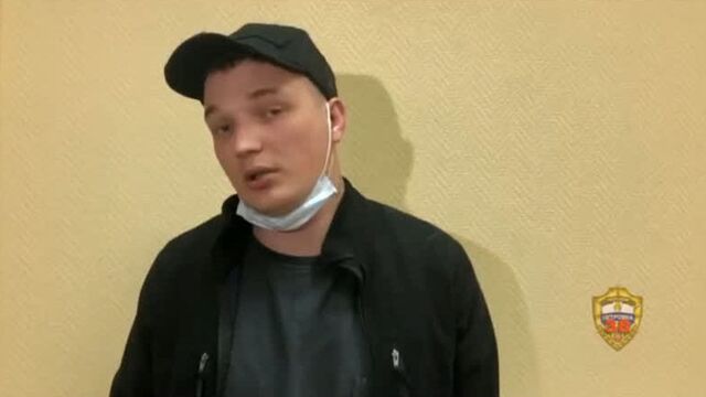 Допрос эдварда билла