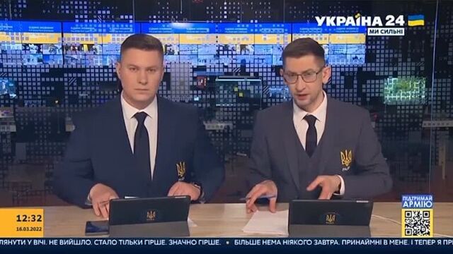 Эфир телеканала украина 24 взломали.