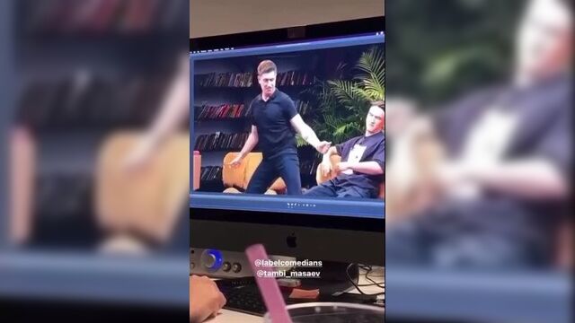 Дава на чбд