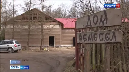 Ремонт дома видео смотрите страстные порно видео без смс