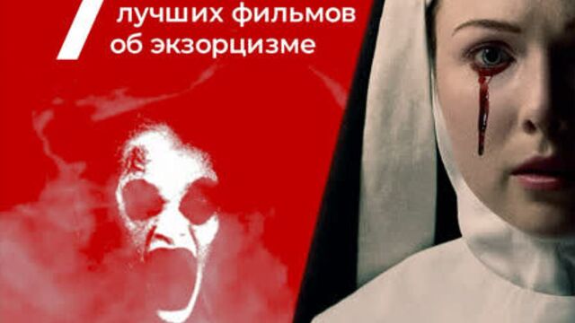 Video by кинотеатр левый берег воронеж