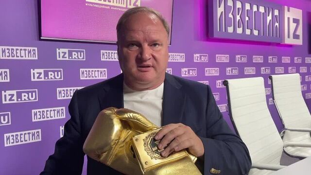 Владимир хрюнов приглашает на бой гассиев — валлиш