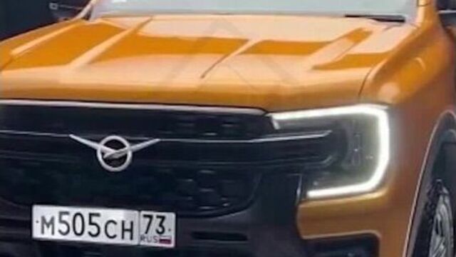 «уаз рейнджер» «efp htqyl;th»