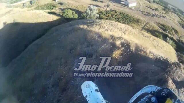 Скатился со склона в мержаново и врезался в землю - 12.08.18 - это ростов-на-дону!