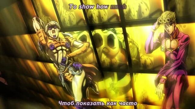 Джоджо 5 золотой ветер эндинг 1 русские субтитры / jojo 's bizarre adventure vento aureo golden wind ending rus sub