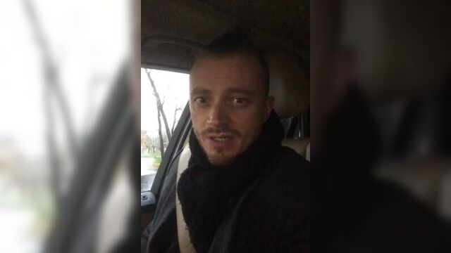 Гарик рудник