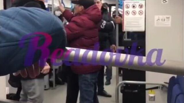 Драка в мцк