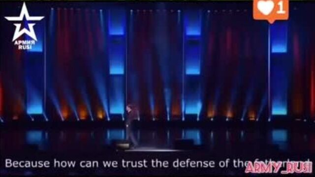 Павел воля про армию