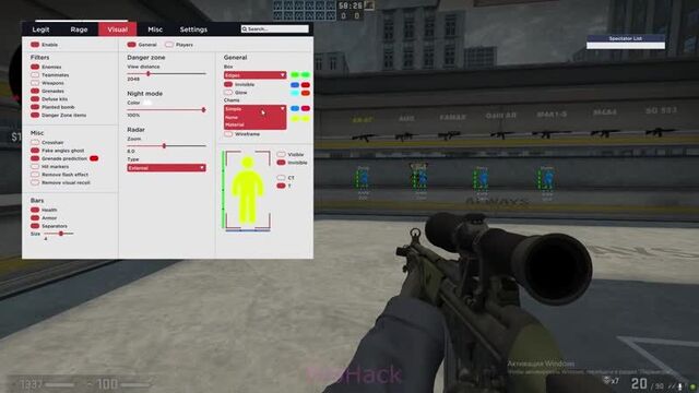 [pro hack] бесплатный чит freeqn для cs:go | 100% без бана и вирусов