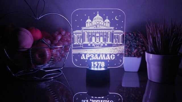 3d-светильник "арзамас 1578" эксклюзив!