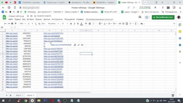 Video by сушифокс | доставка суши и пиццы
