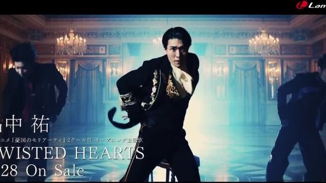 Ost патриотизм мориарти 2 сезон op