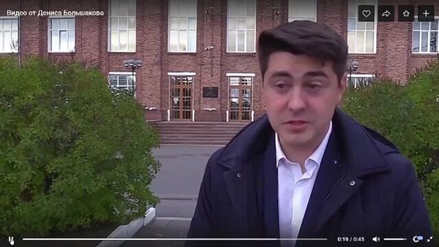 Video by типичный северодвинск